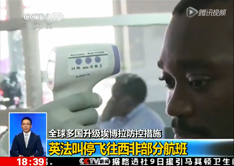 振?？萍?/></p><p style=