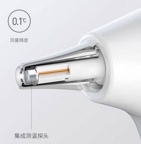 和泰達(dá)體溫計 和泰達(dá)體溫計