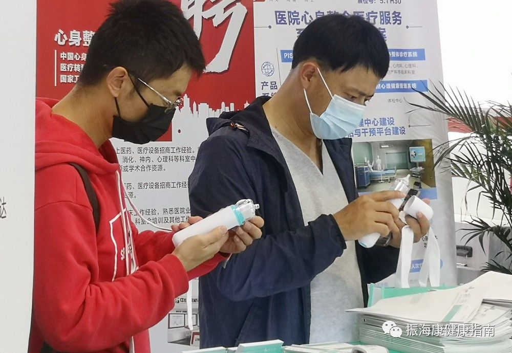 電子體溫計(jì)