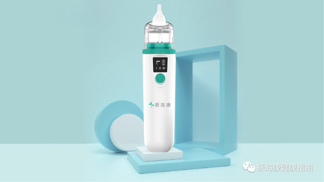 電子體溫計(jì)