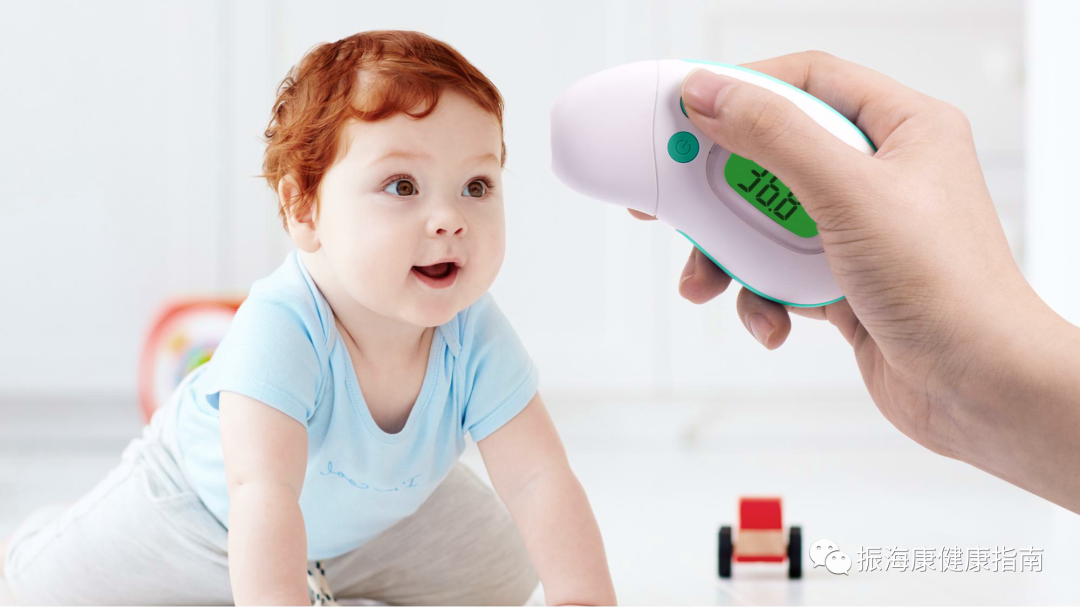 電子體溫計(jì)