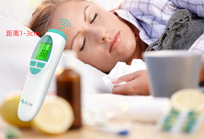電子體溫計(jì) 電子體溫計(jì)
