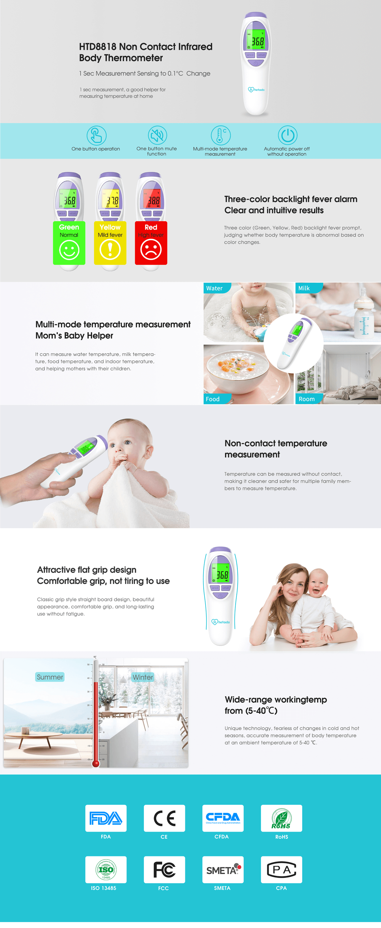 infrared thermometer infrared thermometer