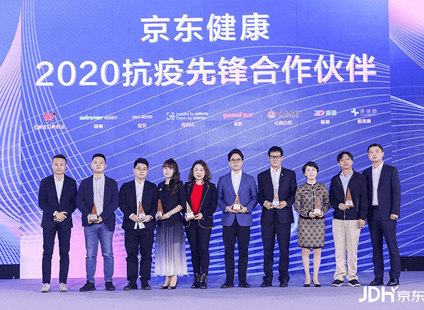 infrared thermometer infrared thermometer