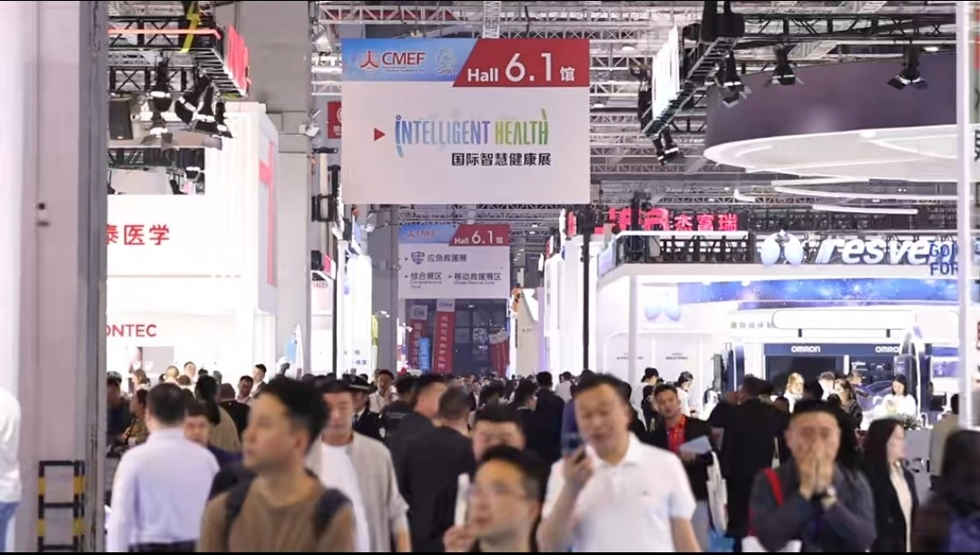 infrared thermometer