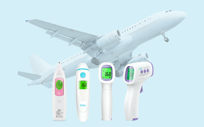 體溫計(jì)可以帶上飛機(jī)嗎？
