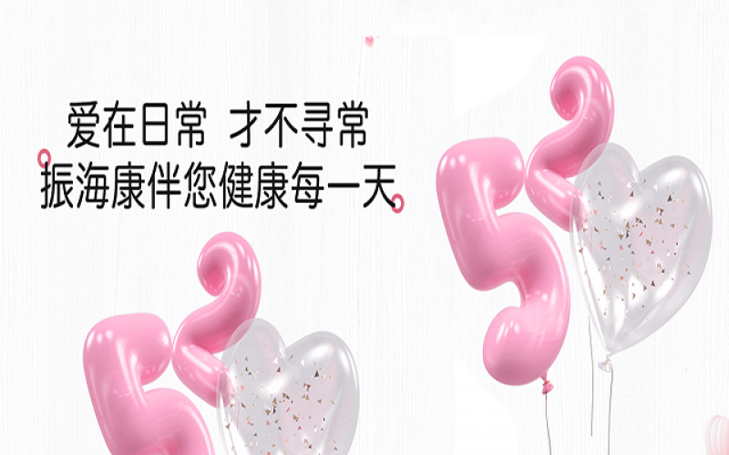 520限定-你的禮物，我來幫你挑